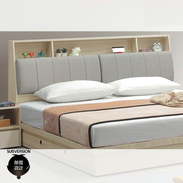 | 好吃美食的八里人 【2026】床頭靠枕推薦10款高評價床頭靠枕品牌排行 | 好吃美食的八里人