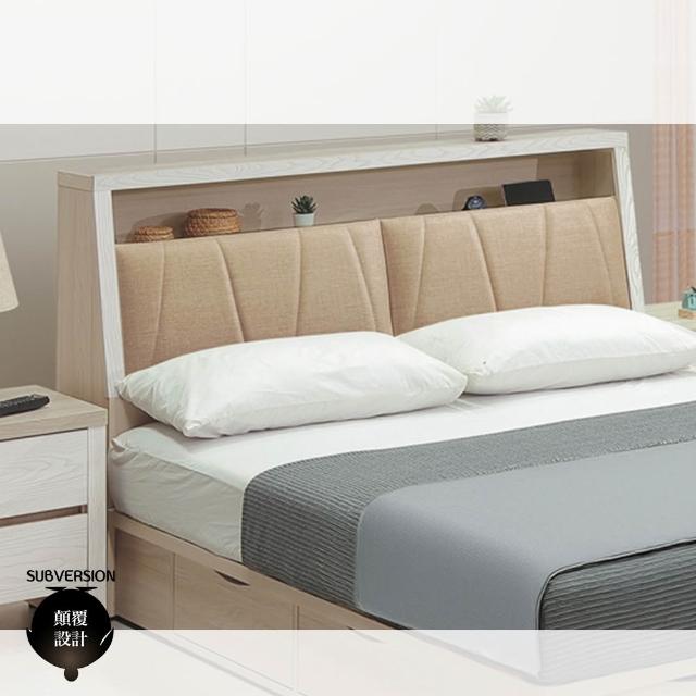 | 好吃美食的八里人 【2026】床頭靠枕推薦10款高評價床頭靠枕品牌排行 | 好吃美食的八里人