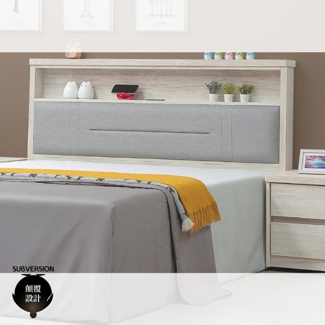 | 好吃美食的八里人 【2026】床頭靠枕推薦10款高評價床頭靠枕品牌排行 | 好吃美食的八里人