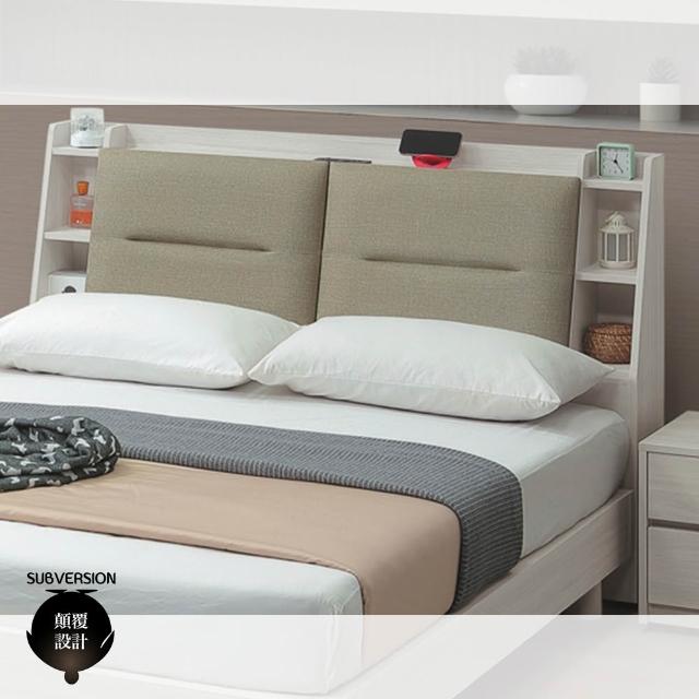 | 好吃美食的八里人 【2026】床頭靠枕推薦10款高評價床頭靠枕品牌排行 | 好吃美食的八里人