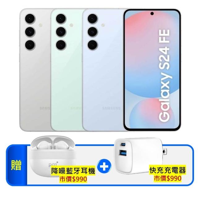 | 好吃美食的八里人 【2026】三星耳機推薦10款高評價三星耳機品牌排行 | 好吃美食的八里人