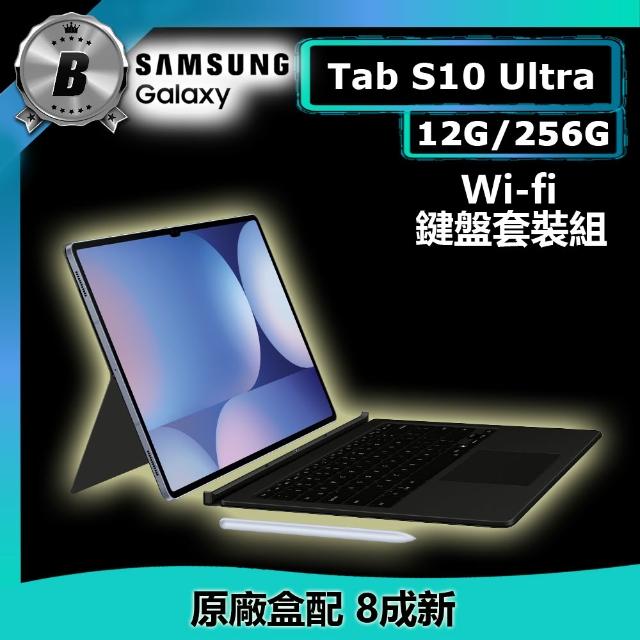 | 好吃美食的八里人 【2026】三星耳機推薦10款高評價三星耳機品牌排行 | 好吃美食的八里人