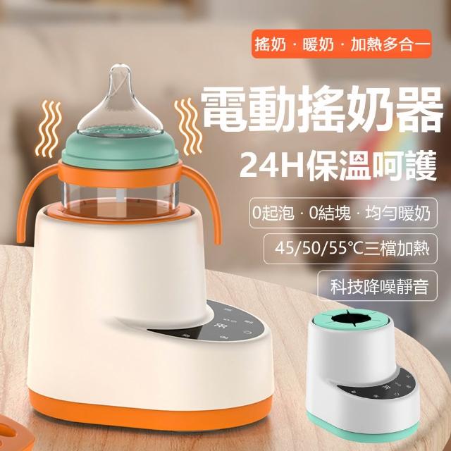 【2026】嬰兒奶粉推薦10款高評價嬰兒奶粉品牌排行 | 好吃美食的八里人