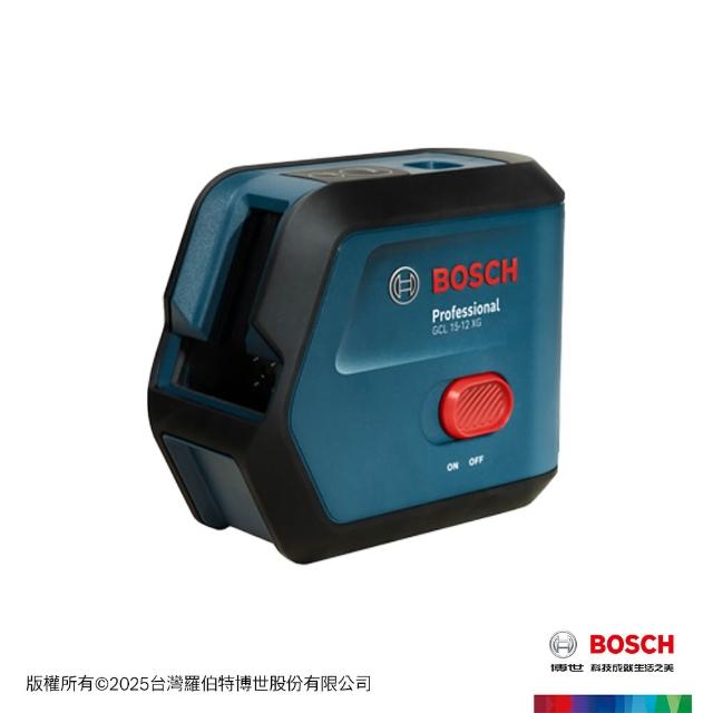 | 好吃美食的八里人 【2026】雷射水平儀推薦10款高評價雷射水平儀品牌排行 | 好吃美食的八里人