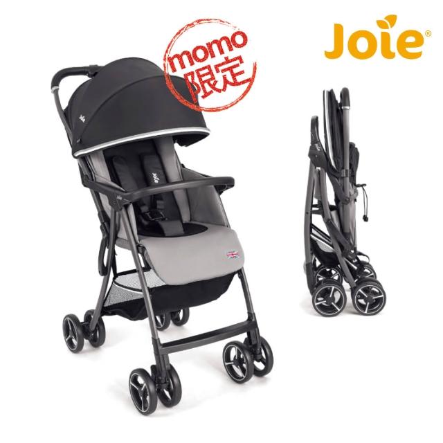 【2026】輕便嬰兒推車推薦10款高評價輕便嬰兒推車品牌排行 | 好吃美食的八里人