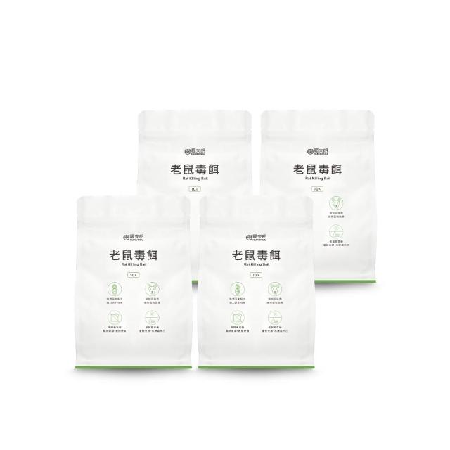 【2026】老鼠藥推薦10款高評價老鼠藥品牌排行 | 好吃美食的八里人
