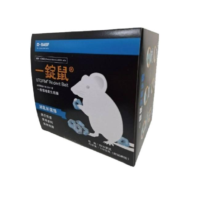 【2026】老鼠藥推薦10款高評價老鼠藥品牌排行 | 好吃美食的八里人