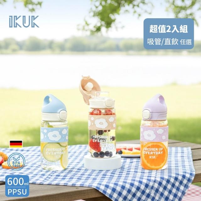 【2026】兒童水杯推薦10款高評價兒童水杯品牌排行 | 好吃美食的八里人