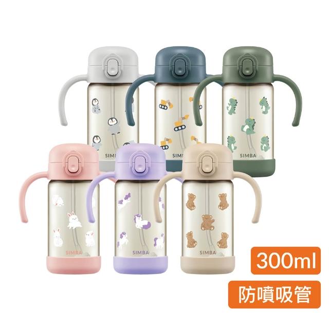 【2026】兒童水杯推薦10款高評價兒童水杯品牌排行 | 好吃美食的八里人