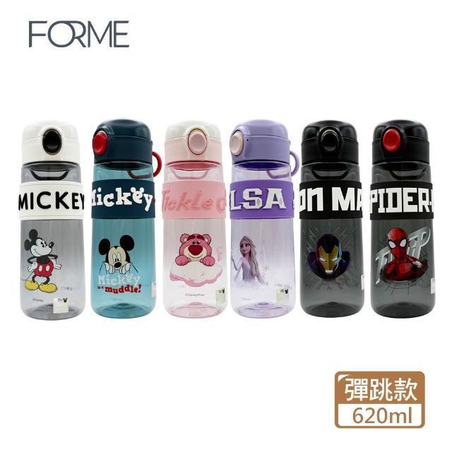 【2026】兒童水杯推薦10款高評價兒童水杯品牌排行 | 好吃美食的八里人