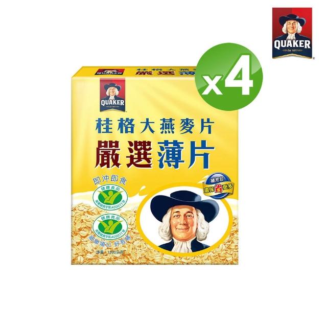 【2026】桂格燕麥推薦10款高評價桂格燕麥品牌排行 | 好吃美食的八里人