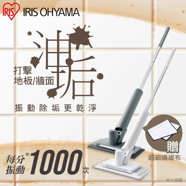 【2026】乾濕兩用吸塵器推薦10款高評價乾濕兩用吸塵器品牌排行 | 好吃美食的八里人