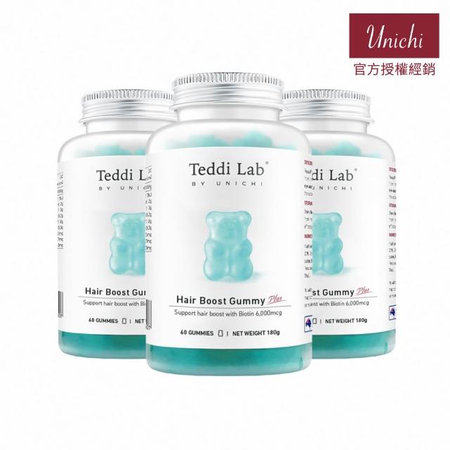 【2026】軟糖推薦10款高評價軟糖品牌排行 | 好吃美食的八里人