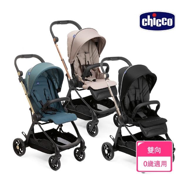 【2026】雙向嬰兒推車推薦10款高評價雙向嬰兒推車品牌排行 | 好吃美食的八里人