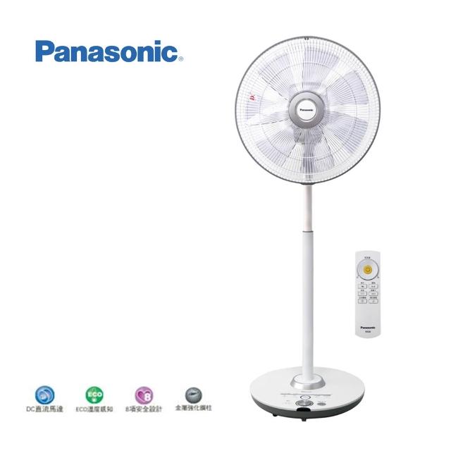 【2026】Panasonic 國際牌電風扇推薦10款高評價Panasonic 國際牌電風扇品牌排行 | 好吃美食的八里人