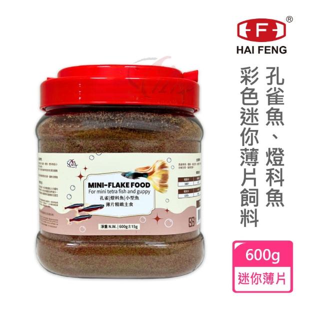 【2026】孔雀魚飼料推薦ptt》10款高評價人氣品牌排行榜 | 好吃美食的八里人