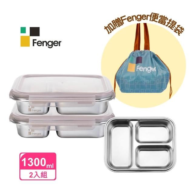 【2026】不銹鋼保鮮盒推薦ptt》10款高評價人氣品牌排行榜 | 好吃美食的八里人