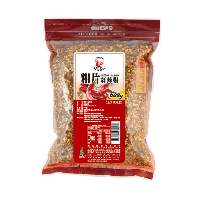 【2026】辣椒粉推薦ptt》10款高評價人氣品牌排行榜 | 好吃美食的八里人