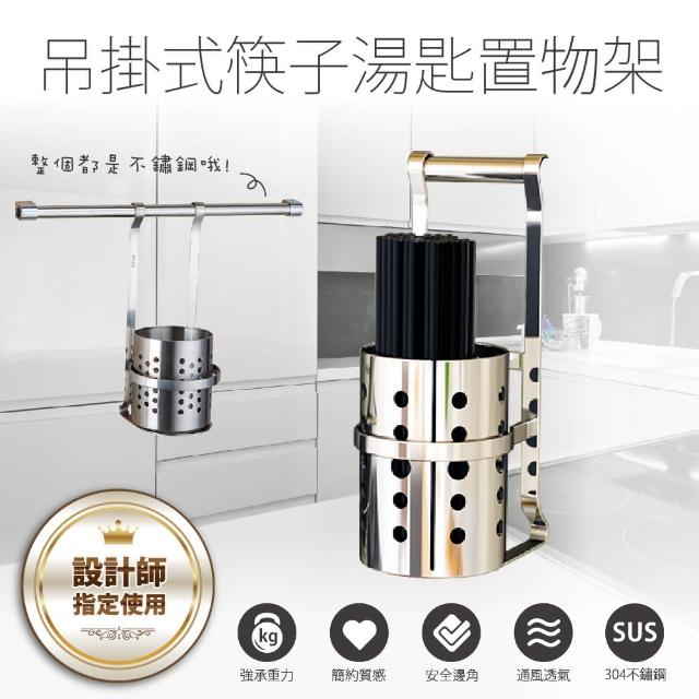 | 好吃美食的八里人 【2026】碗盤收納推薦ptt》10款高評價人氣品牌排行榜 | 好吃美食的八里人