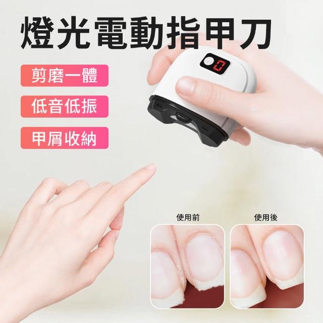 【2026】電動指甲剪推薦ptt》10款高評價人氣品牌排行榜 | 好吃美食的八里人