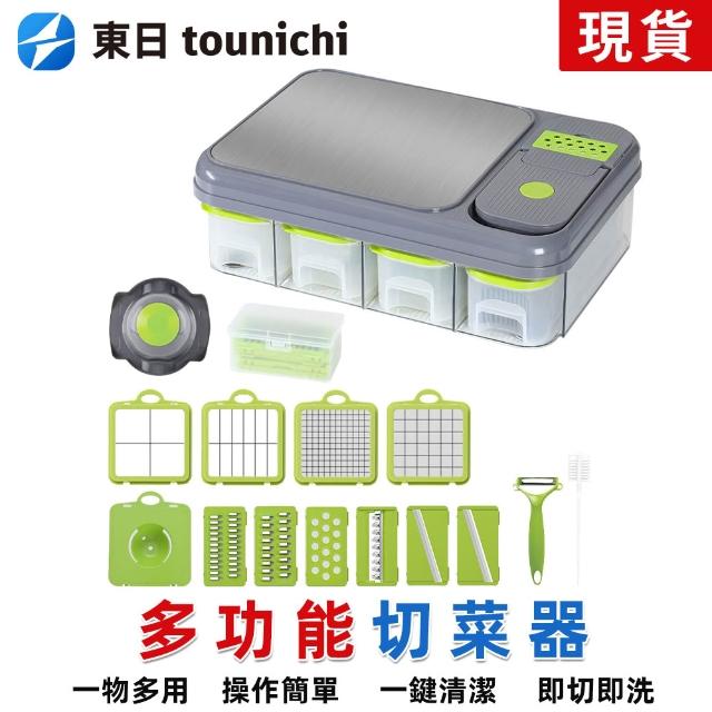 【2026】食物剪刀推薦ptt》10款高評價人氣品牌排行榜 | 好吃美食的八里人