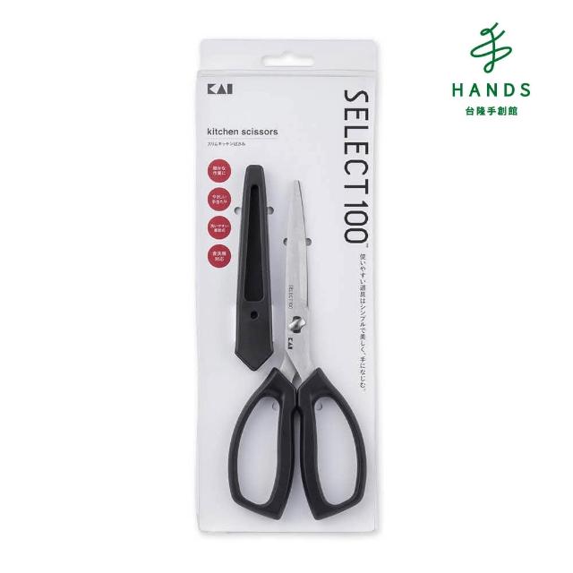 【2026】食物剪刀推薦ptt》10款高評價人氣品牌排行榜 | 好吃美食的八里人