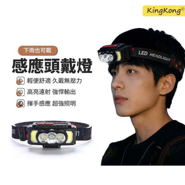 【2026】頭燈推薦ptt》10款高評價人氣品牌排行榜 | 好吃美食的八里人