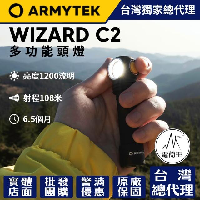 【2026】頭燈推薦ptt》10款高評價人氣品牌排行榜 | 好吃美食的八里人