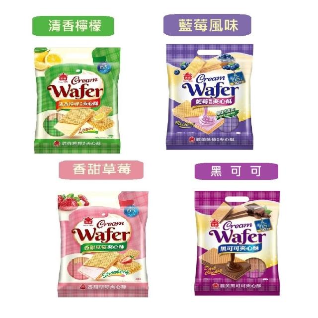 【2026】餅乾推薦ptt》10款高評價人氣品牌排行榜 | 好吃美食的八里人