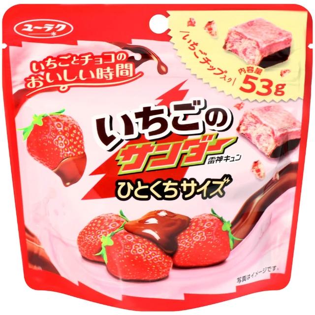 【2026】餅乾推薦ptt》10款高評價人氣品牌排行榜 | 好吃美食的八里人