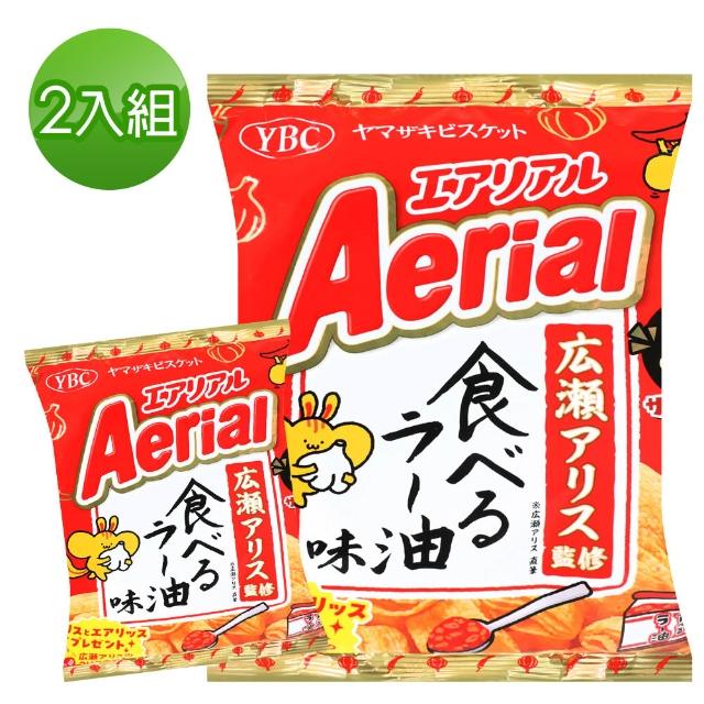 【2026】餅乾推薦ptt》10款高評價人氣品牌排行榜 | 好吃美食的八里人