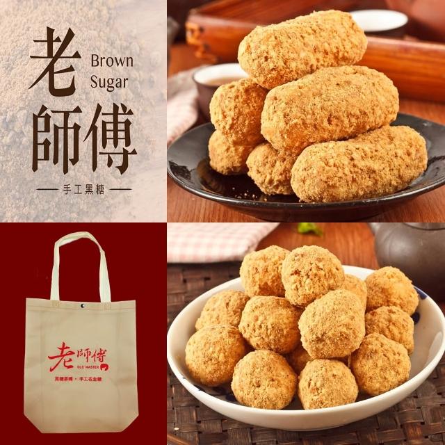 【2026】餅乾推薦ptt》10款高評價人氣品牌排行榜 | 好吃美食的八里人