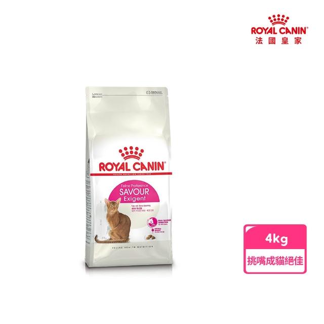 【2026】挑嘴貓飼料推薦ptt》10款高評價人氣品牌排行榜 | 好吃美食的八里人