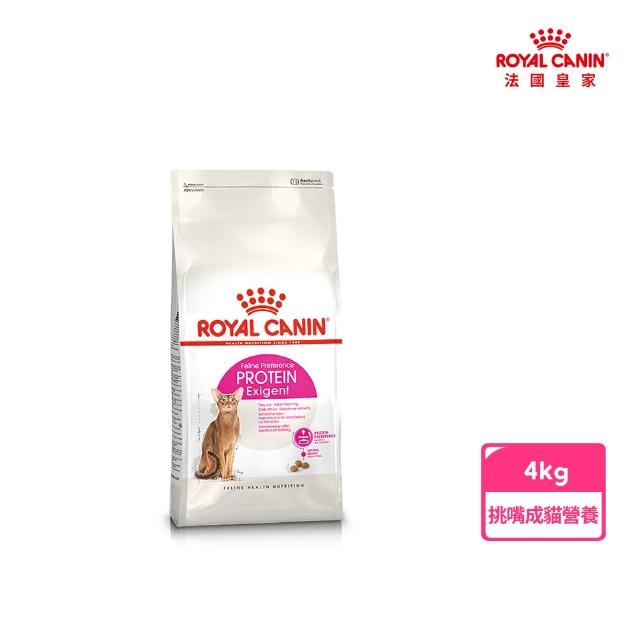 【2026】挑嘴貓飼料推薦ptt》10款高評價人氣品牌排行榜 | 好吃美食的八里人