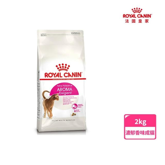 【2026】挑嘴貓飼料推薦ptt》10款高評價人氣品牌排行榜 | 好吃美食的八里人