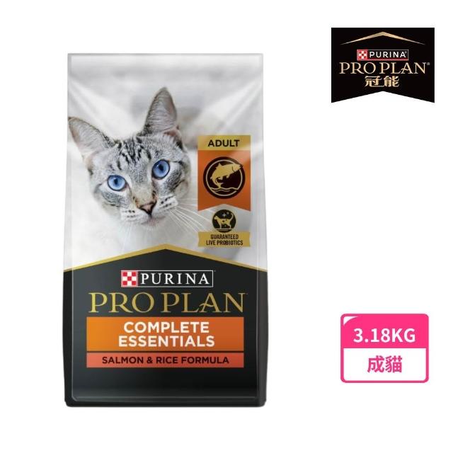 【2026】挑嘴貓飼料推薦ptt》10款高評價人氣品牌排行榜 | 好吃美食的八里人