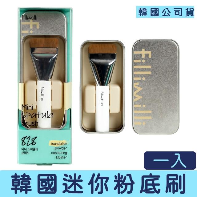 【2026】粉底刷推薦ptt》10款高評價人氣品牌排行榜 | 好吃美食的八里人