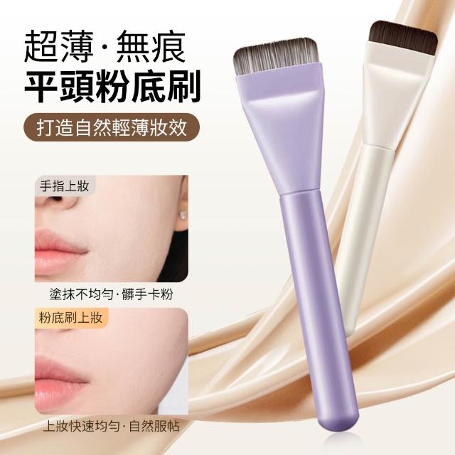 【2026】粉底刷推薦ptt》10款高評價人氣品牌排行榜 | 好吃美食的八里人