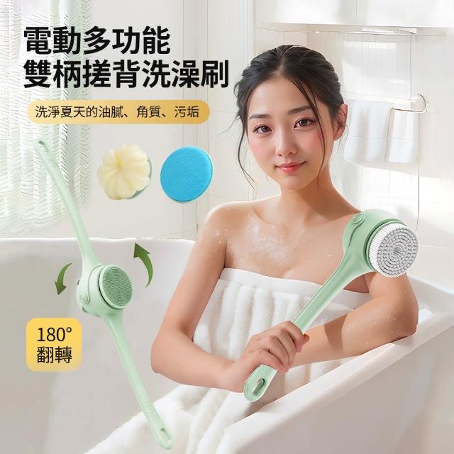 【2026】洗澡刷推薦ptt》10款高評價人氣品牌排行榜 | 好吃美食的八里人