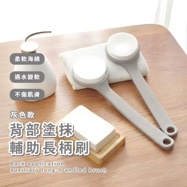 【2026】洗澡刷推薦ptt》10款高評價人氣品牌排行榜 | 好吃美食的八里人