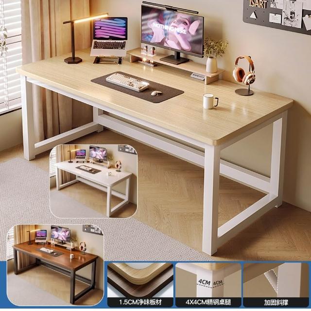 【2026】學生書桌推薦ptt》10款高評價人氣品牌排行榜 | 好吃美食的八里人