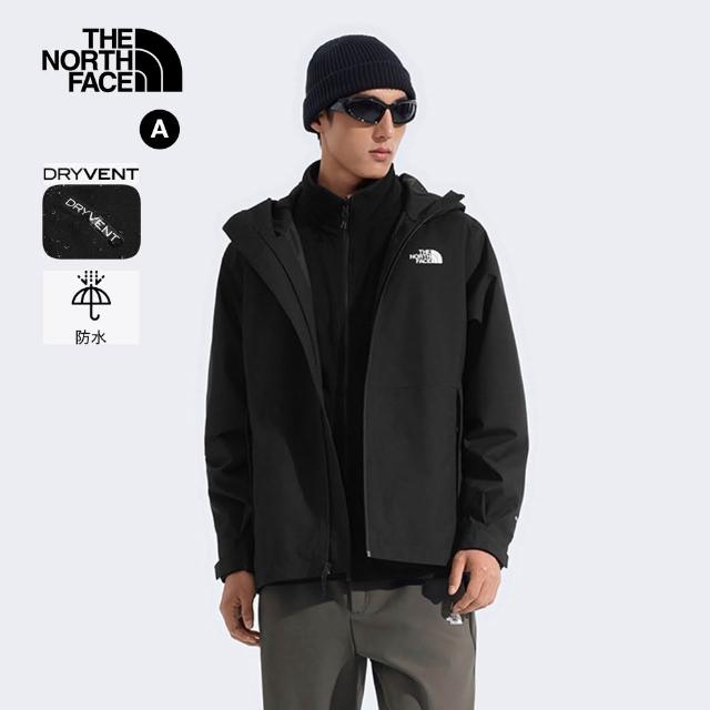 【2026】The North Face外套推薦ptt》10款高評價人氣品牌排行榜 | 好吃美食的八里人