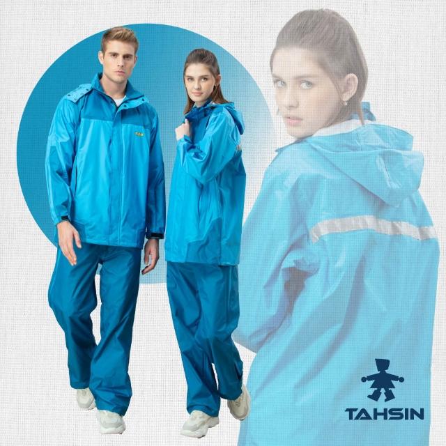 【2026】登山雨衣推薦ptt》10款高評價人氣品牌排行榜 | 好吃美食的八里人