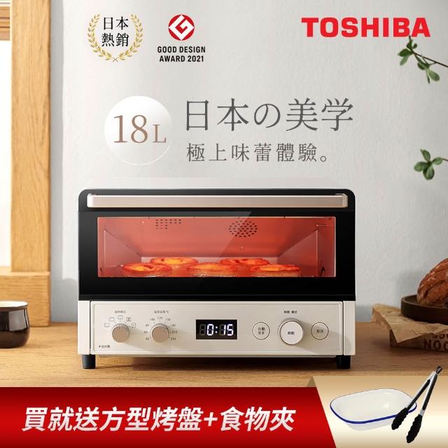 【2026】氣炸烤箱推薦ptt》10款高評價人氣品牌排行榜 | 好吃美食的八里人