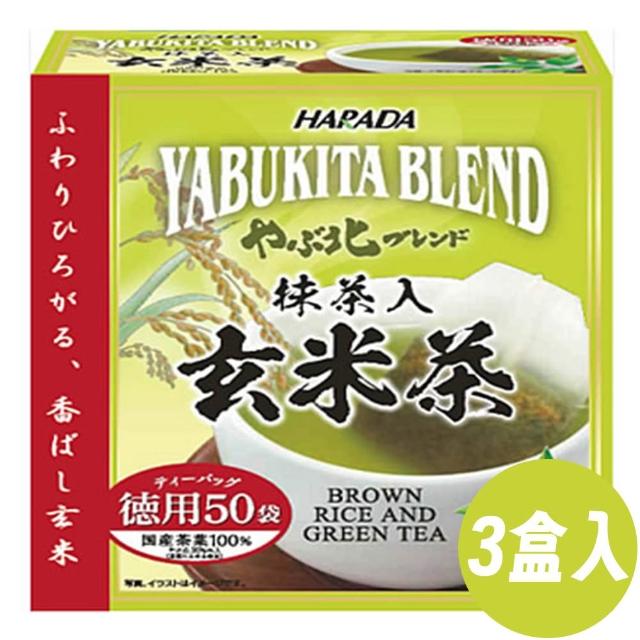 【2026】無糖口香糖推薦ptt》10款高評價人氣品牌排行榜 | 好吃美食的八里人