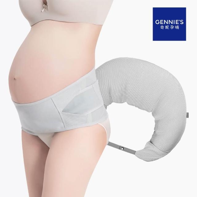 【2026】托腹帶推薦ptt》10款高評價人氣品牌排行榜 | 好吃美食的八里人