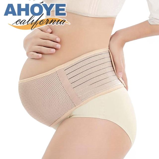 【2026】托腹帶推薦ptt》10款高評價人氣品牌排行榜 | 好吃美食的八里人