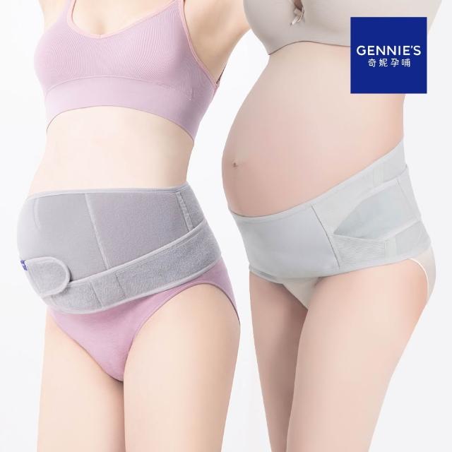 【2026】托腹帶推薦ptt》10款高評價人氣品牌排行榜 | 好吃美食的八里人