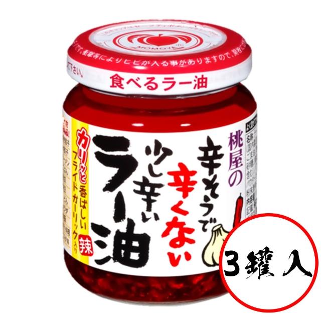 【2026】日式醬油推薦ptt》10款高評價人氣品牌排行榜 | 好吃美食的八里人