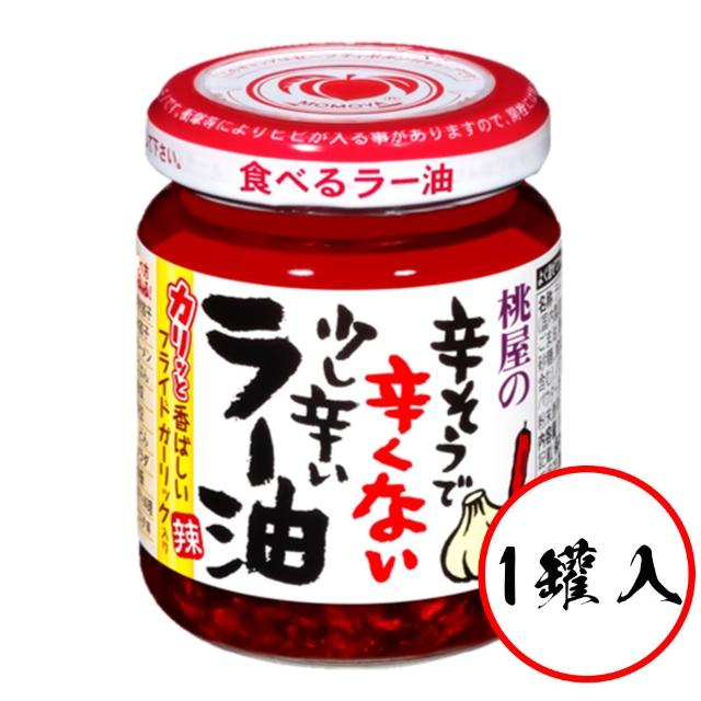 【2026】日式醬油推薦ptt》10款高評價人氣品牌排行榜 | 好吃美食的八里人